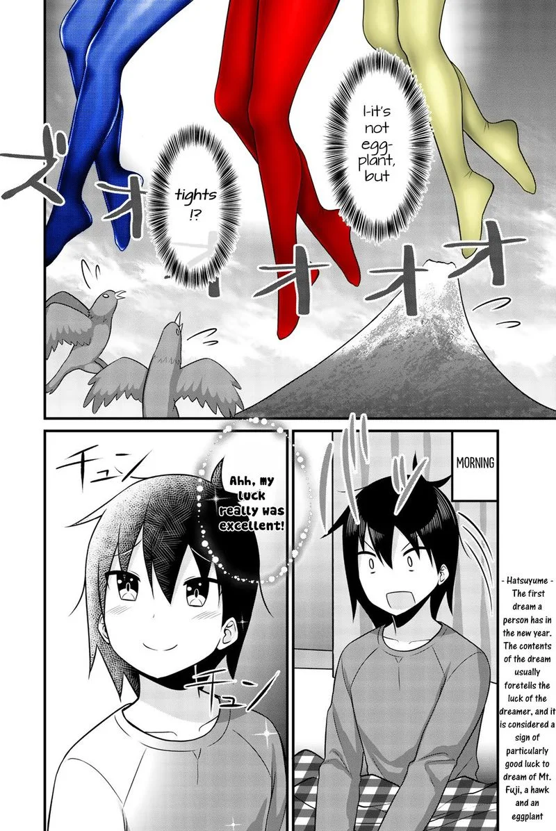 Arigatights Chapter 34 page 8
