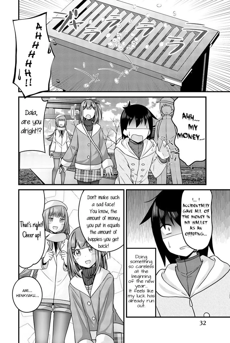 Arigatights Chapter 34 page 6