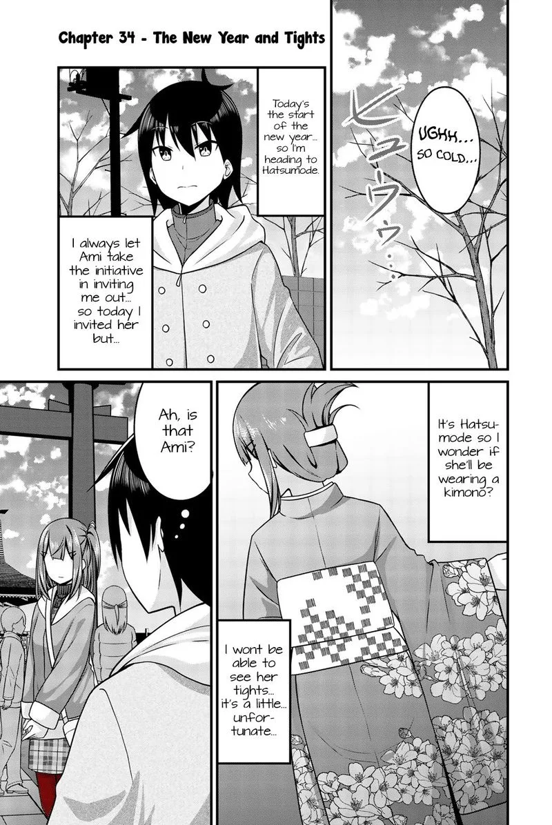 Arigatights Chapter 34 page 1