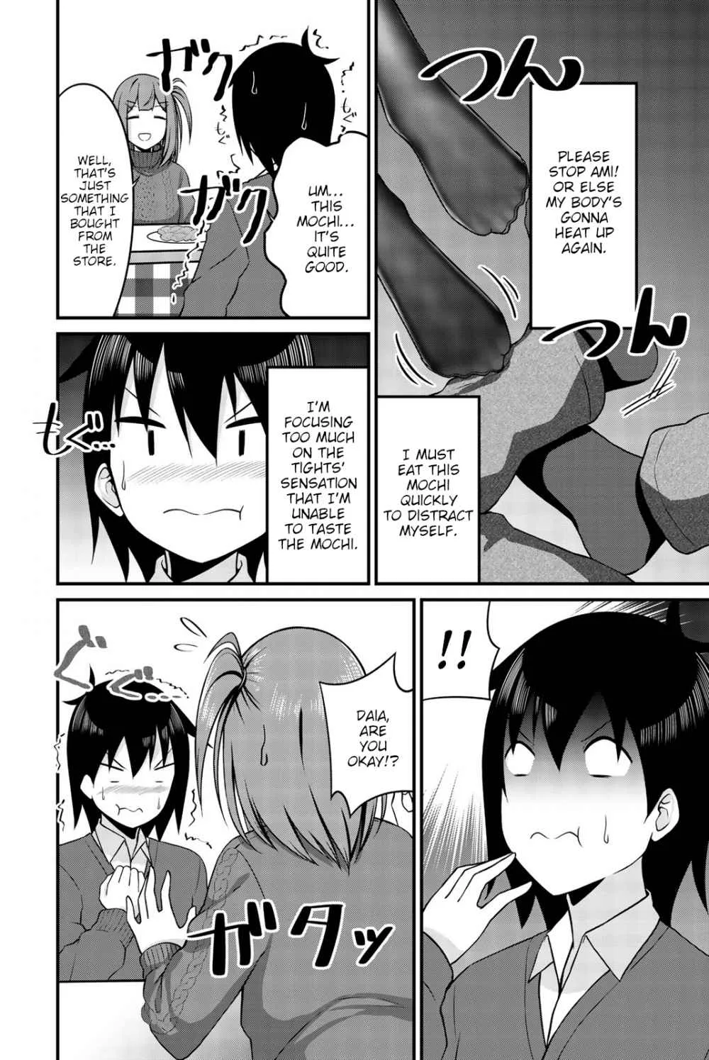 Arigatights Chapter 35 page 4