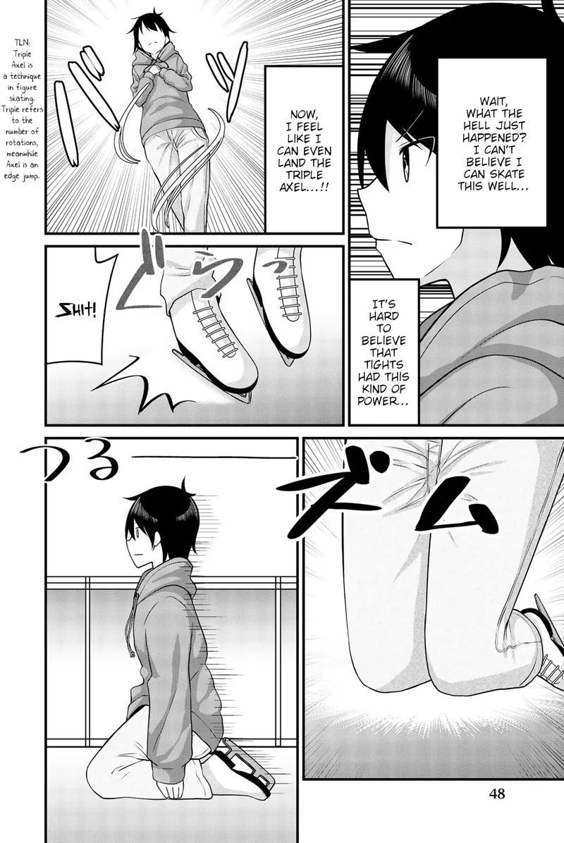 Arigatights Chapter 36 page 6