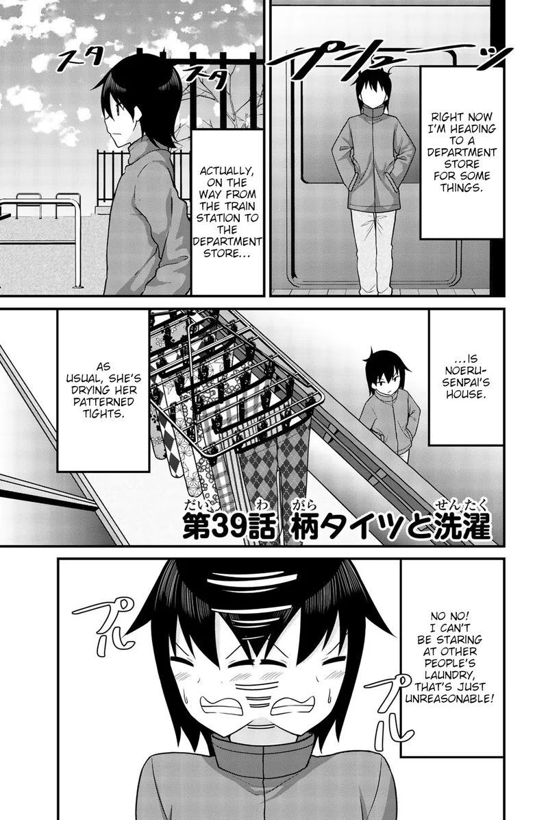 Arigatights Chapter 39 page 1