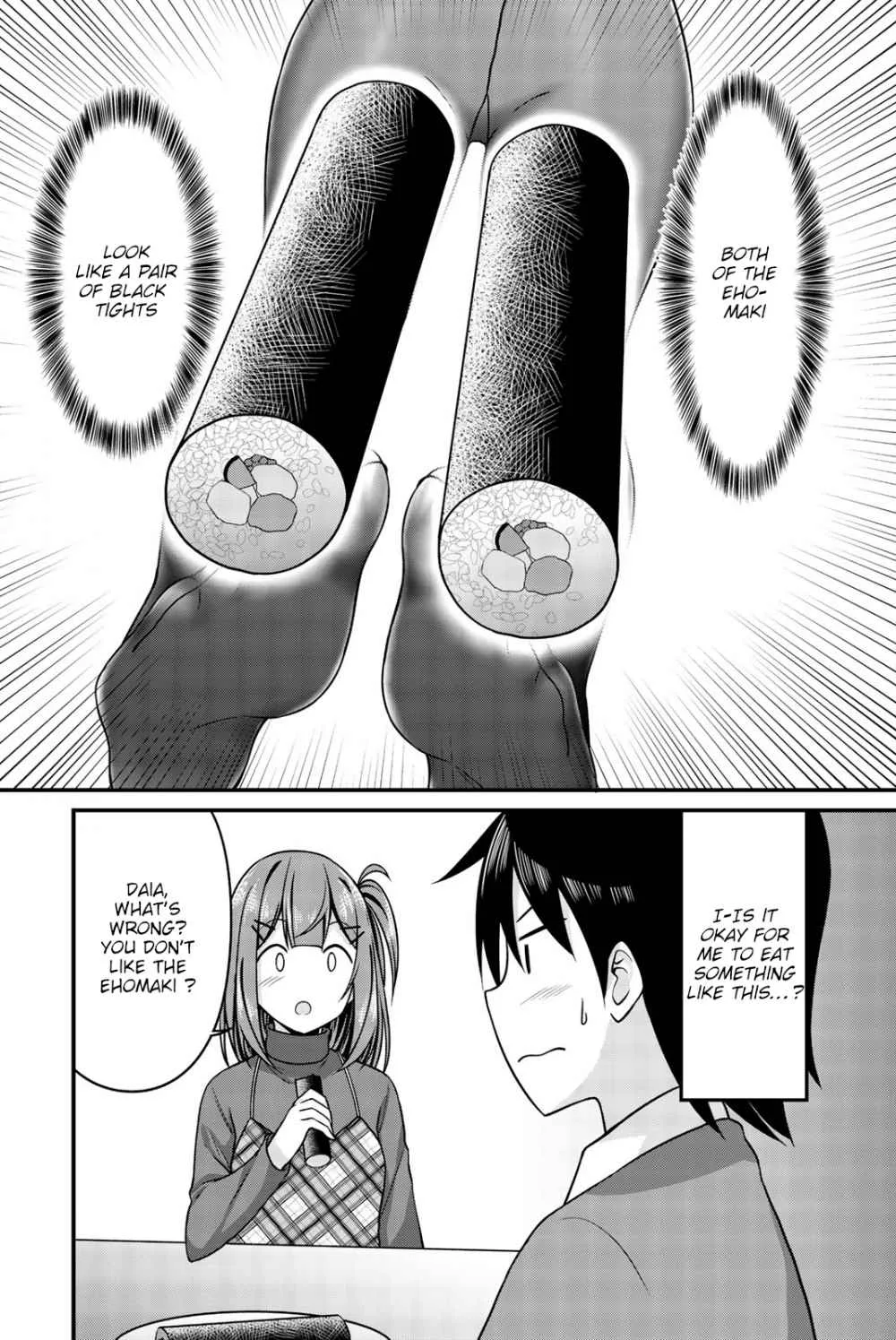 Arigatights Chapter 41 page 6