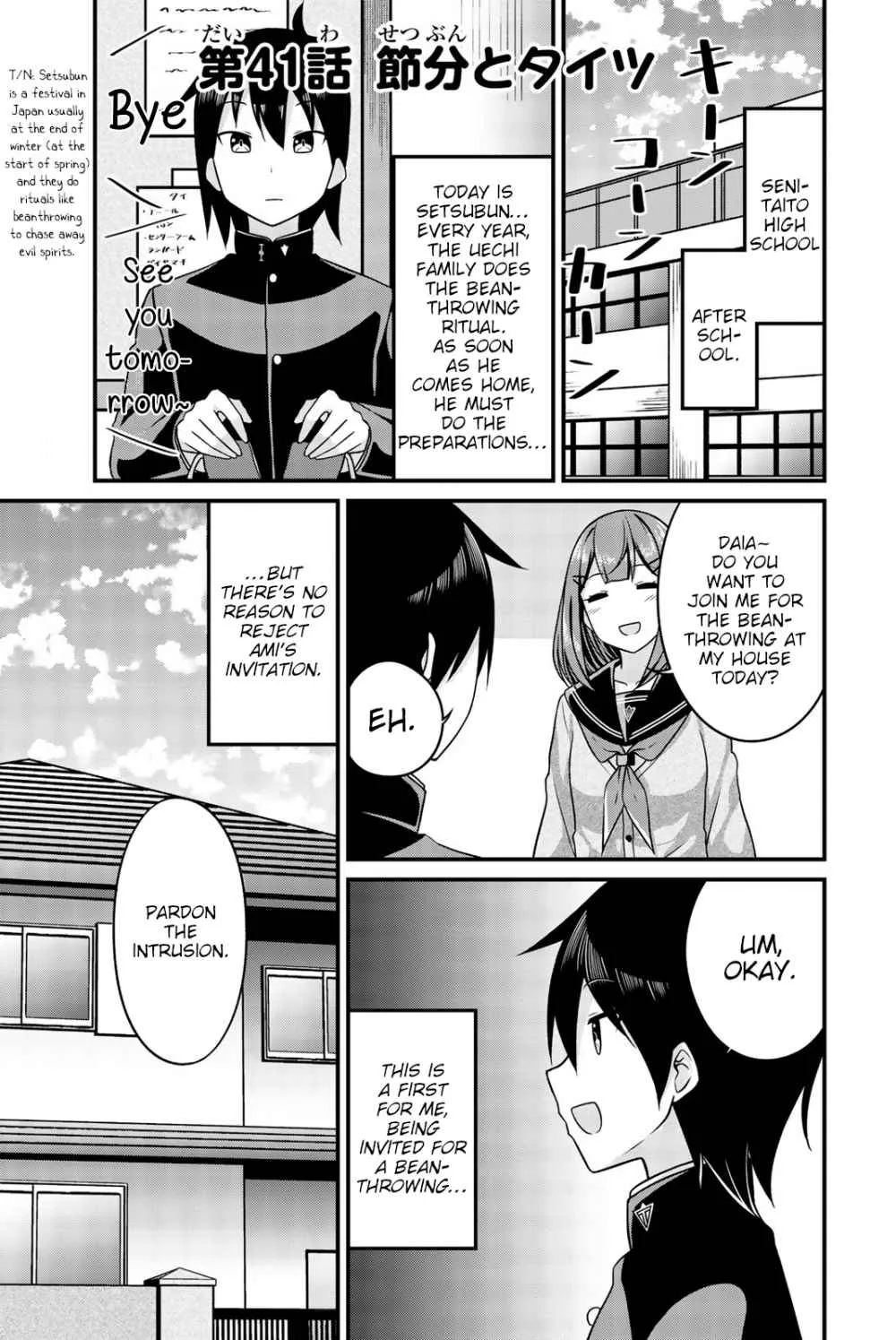 Arigatights Chapter 41 page 1