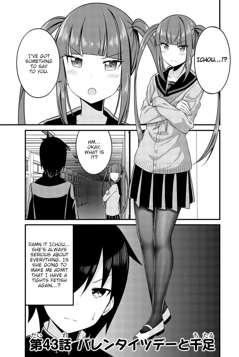 Arigatights Chapter 43 page 1