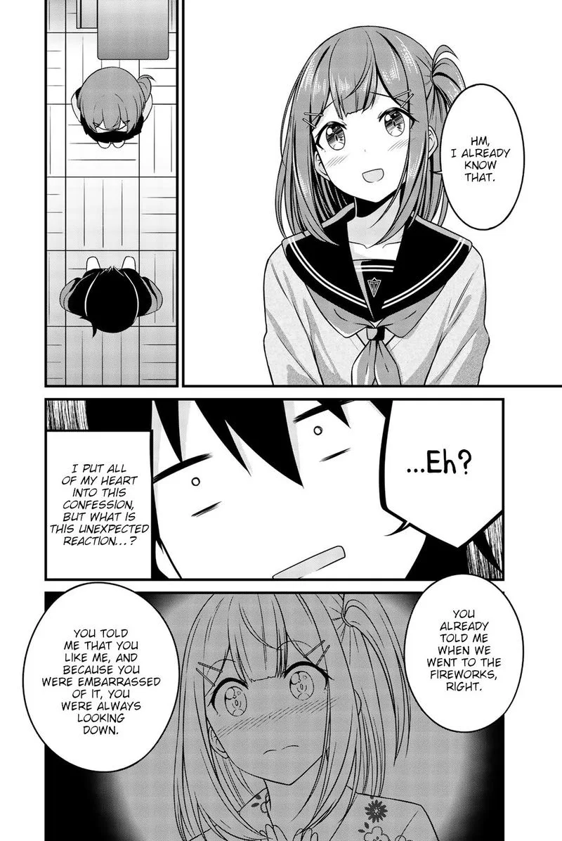 Arigatights Chapter 44 page 2