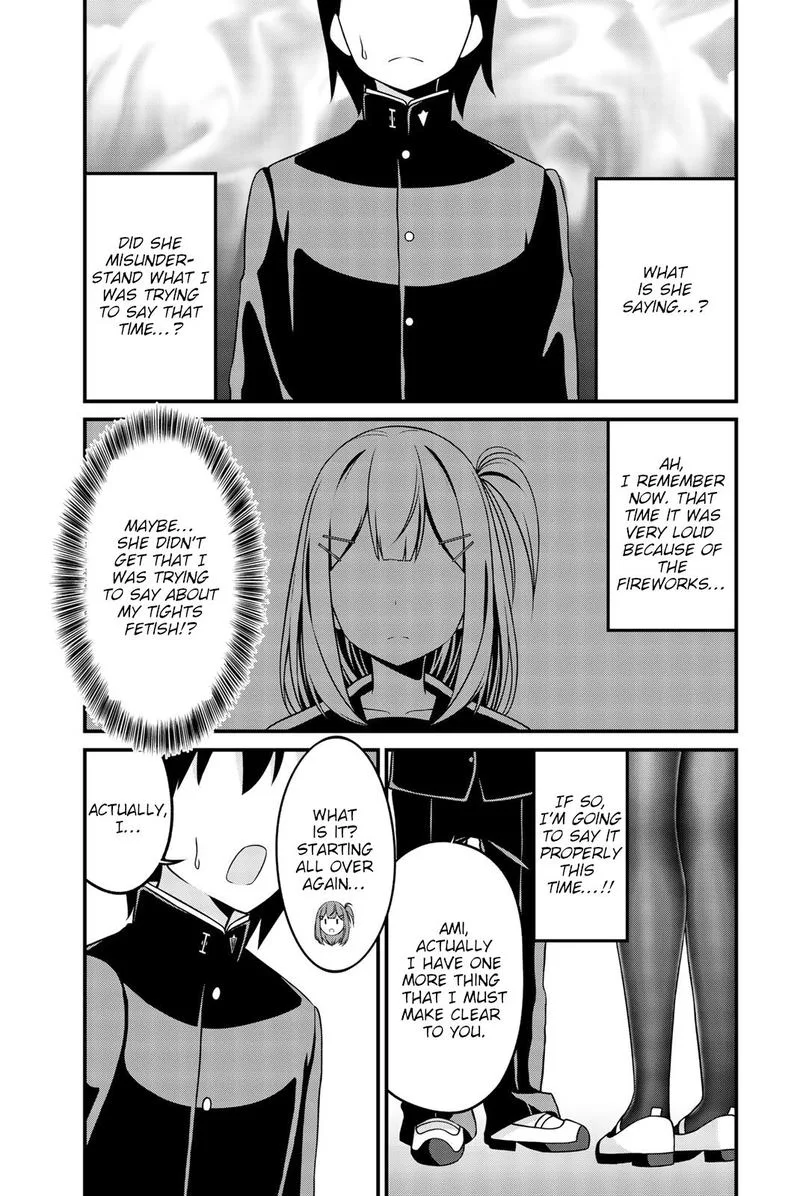 Arigatights Chapter 44 page 3