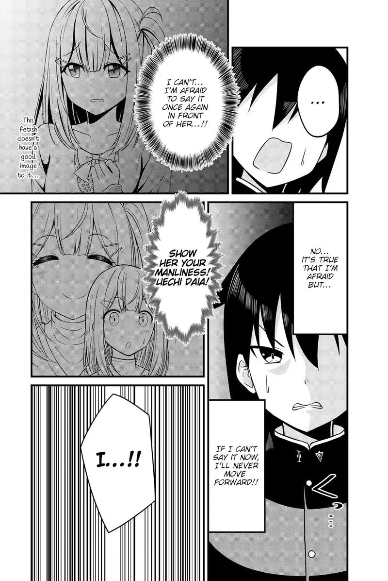 Arigatights Chapter 44 page 4