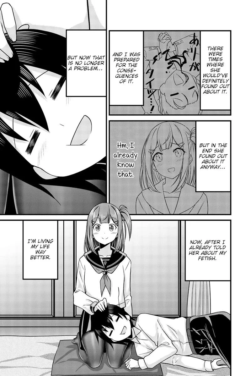 Arigatights Chapter 45 page 5