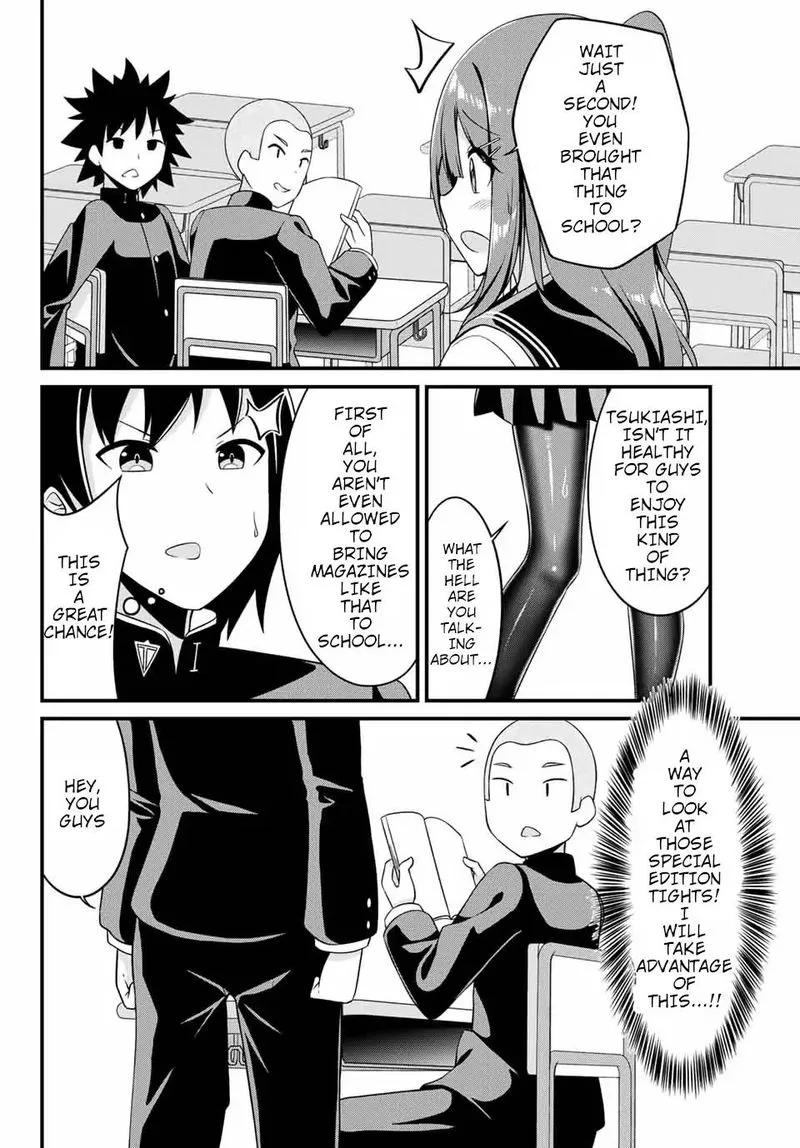 Arigatights Chapter 5 page 6