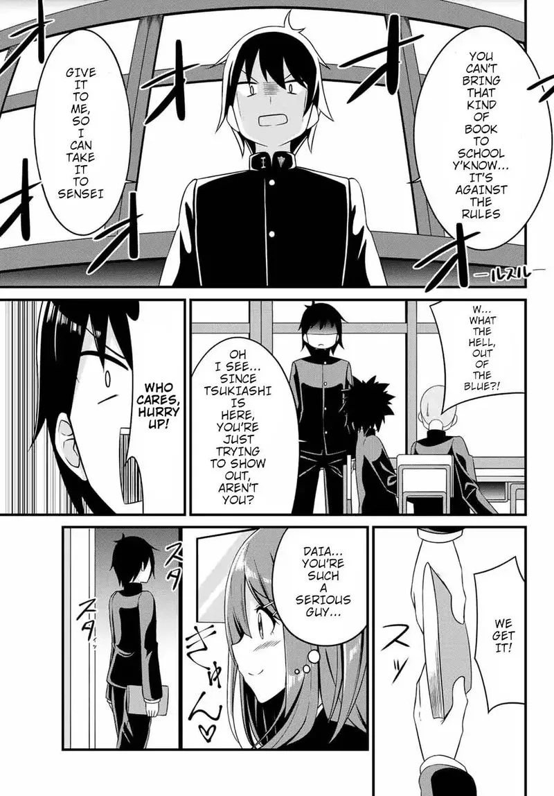 Arigatights Chapter 5 page 7