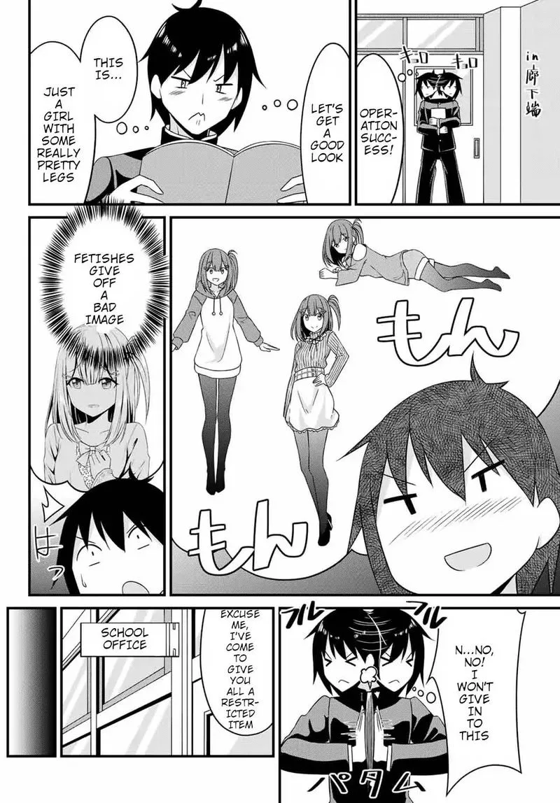 Arigatights Chapter 5 page 8