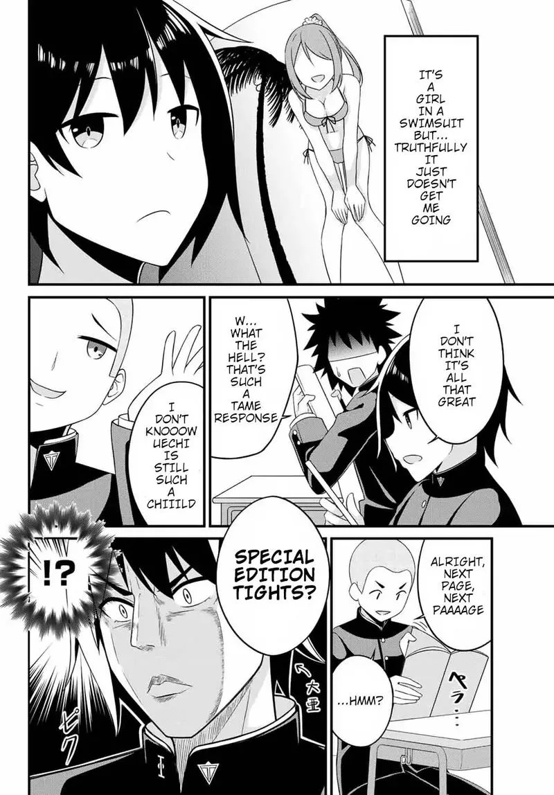 Arigatights Chapter 5 page 4