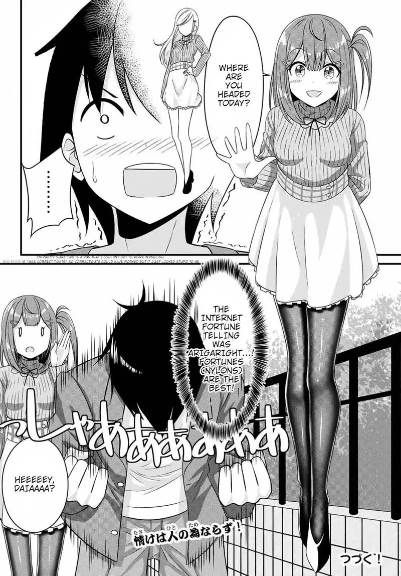 Arigatights Chapter 5 page 10