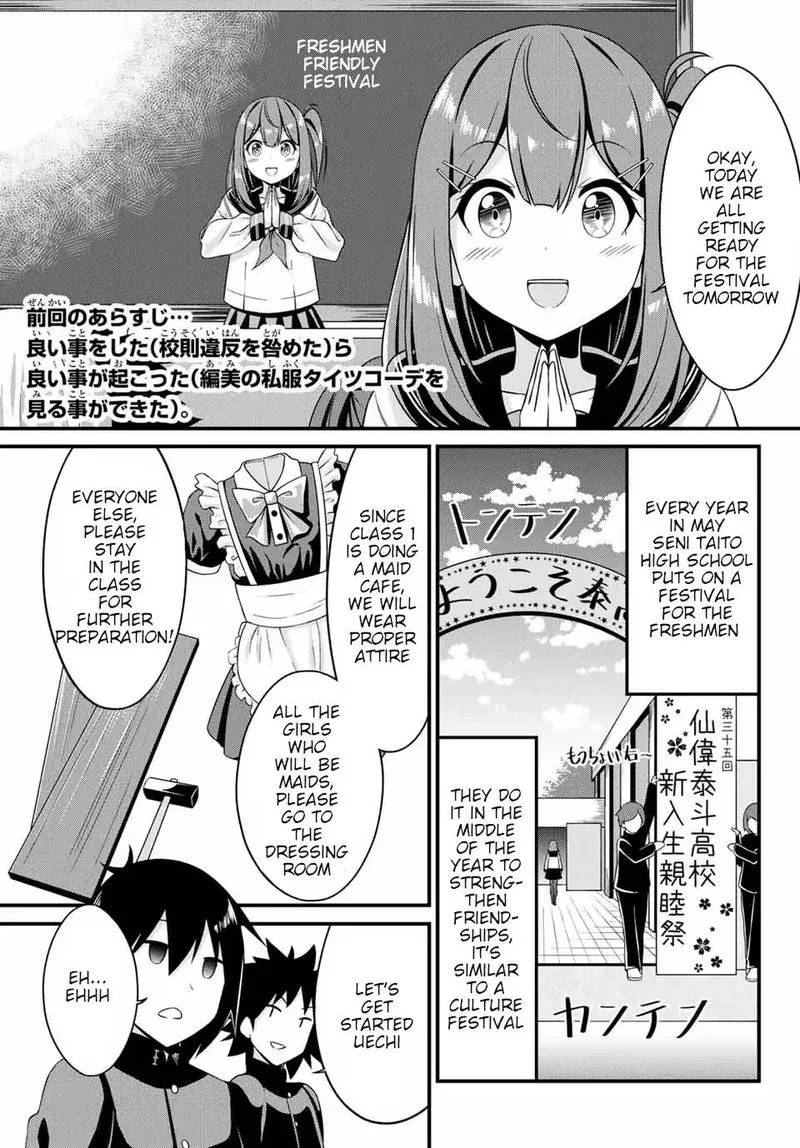 Arigatights Chapter 6 page 3