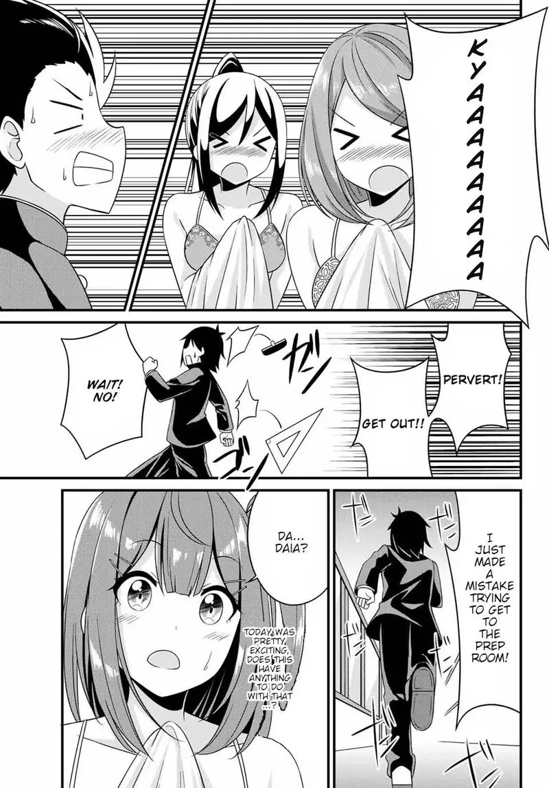 Arigatights Chapter 6 page 7