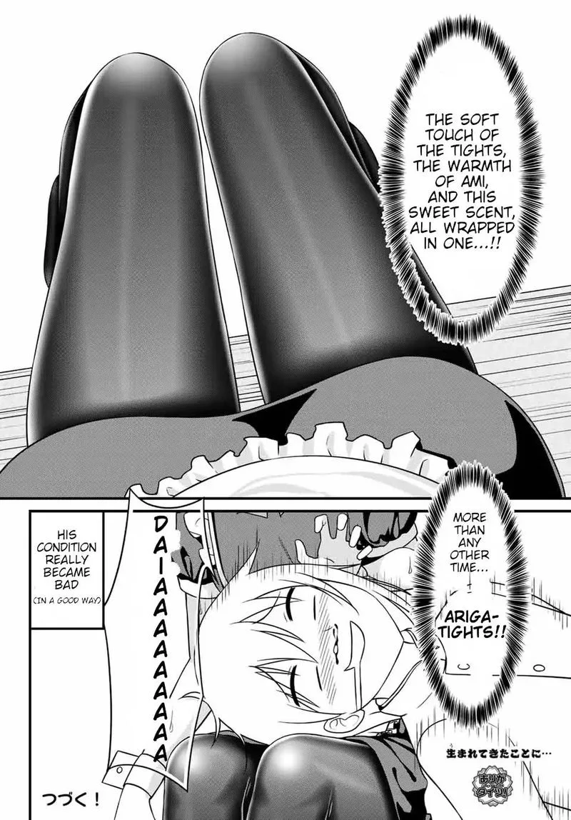 Arigatights Chapter 7 page 10