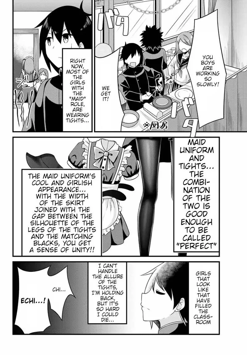 Arigatights Chapter 7 page 4