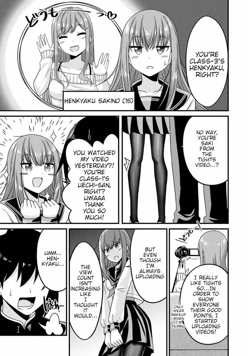Arigatights Chapter 9 page 7