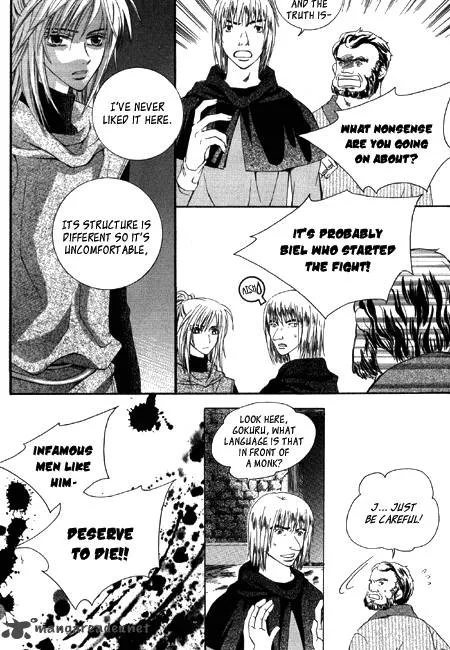 Arinoe's Monk Chapter 2 page 12