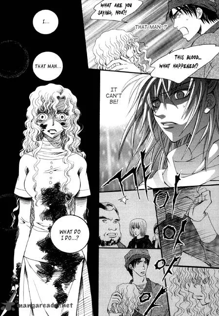 Arinoe's Monk Chapter 2 page 7