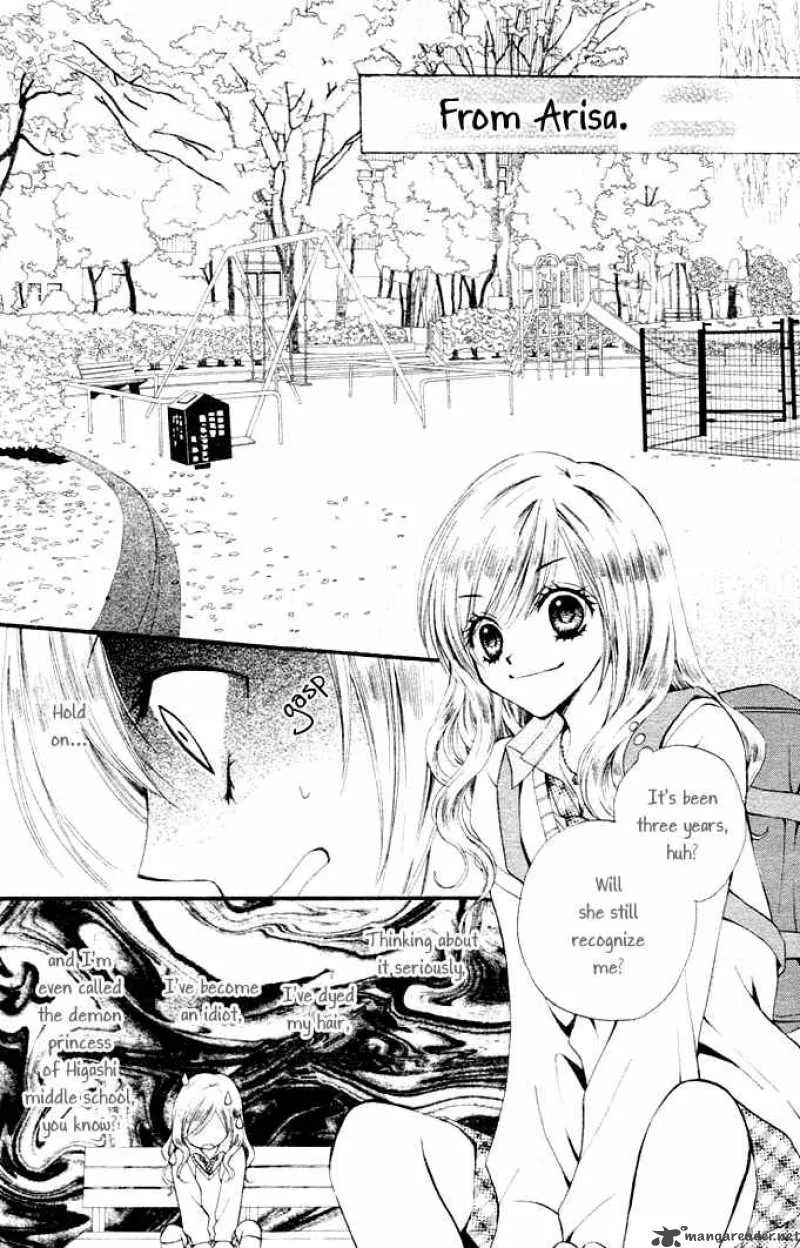 Arisa Chapter 1 page 13