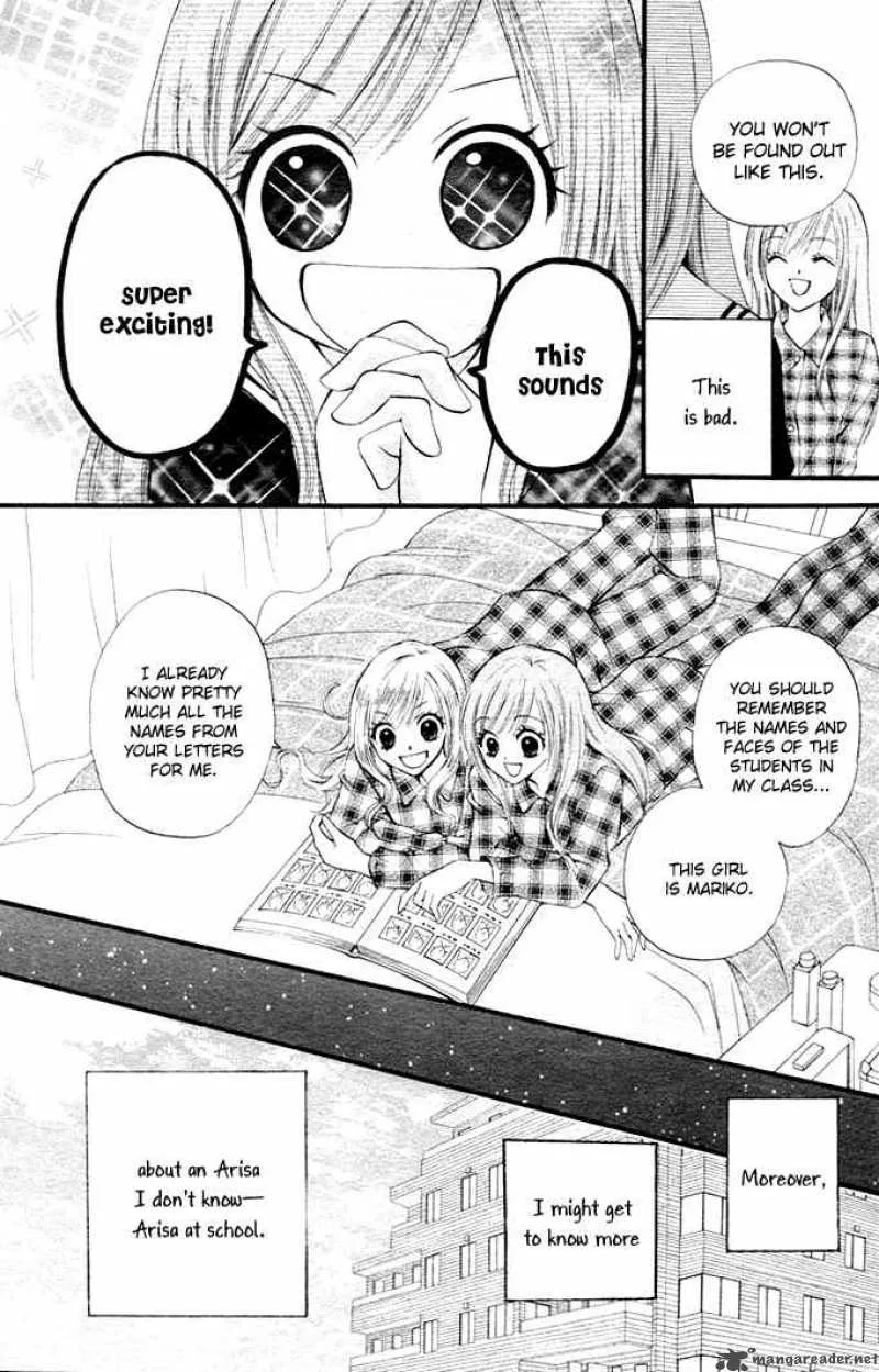 Arisa Chapter 1 page 24