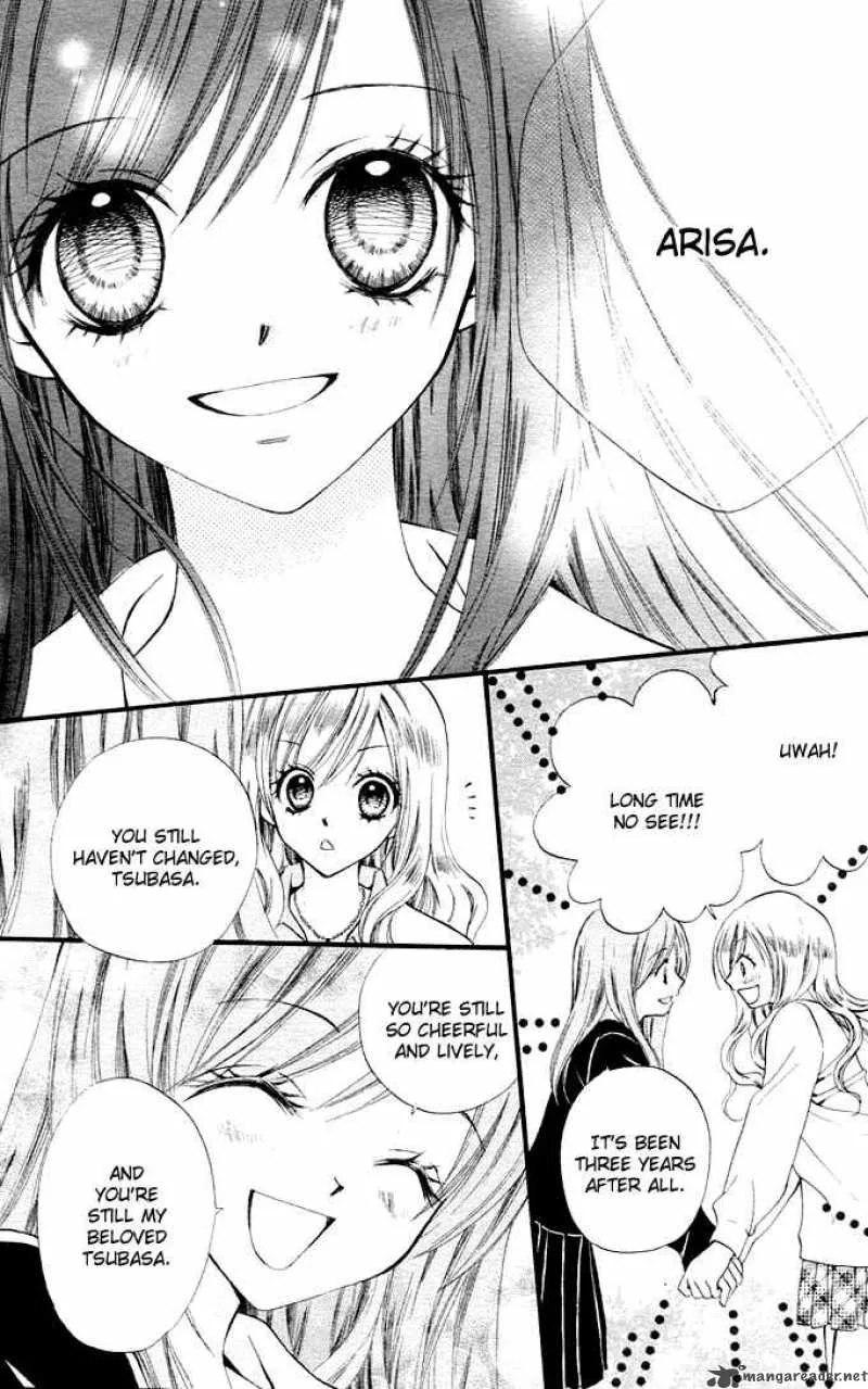 Arisa Chapter 1 page 16