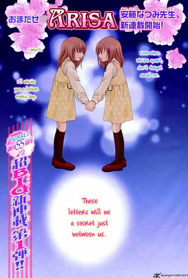 Arisa Chapter 1 page 2