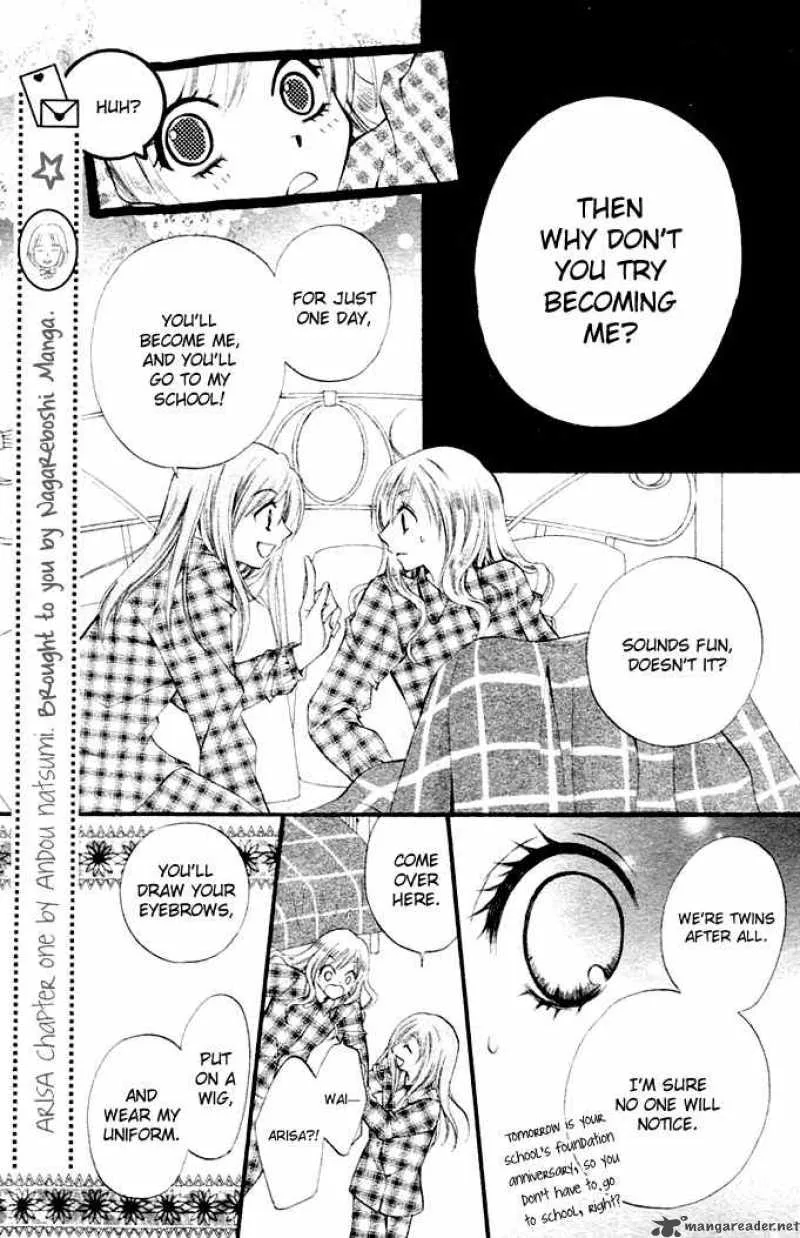 Arisa Chapter 1 page 22