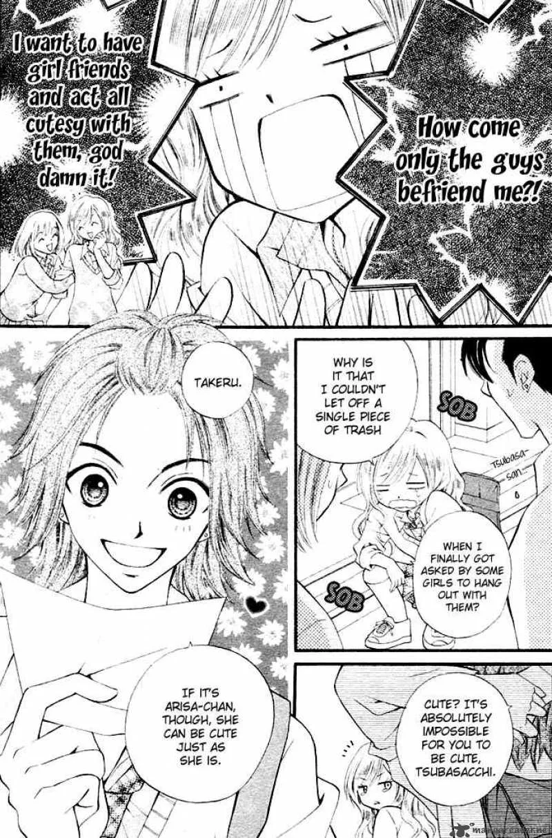 Arisa Chapter 1 page 9
