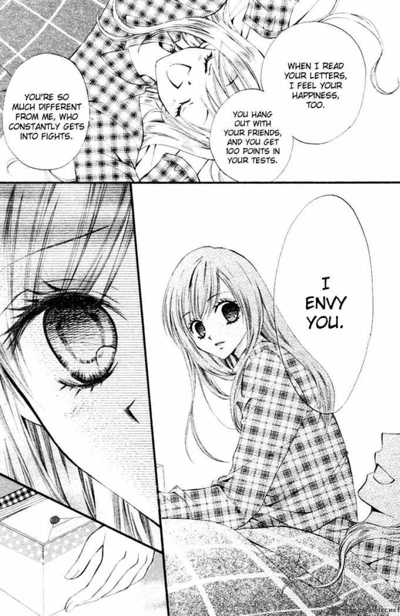 Arisa Chapter 1 page 21