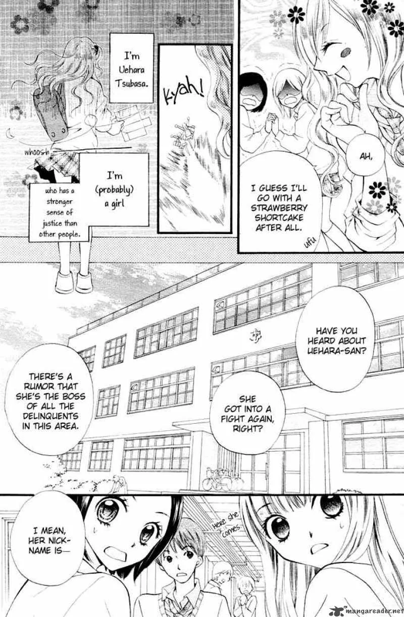 Arisa Chapter 1 page 7