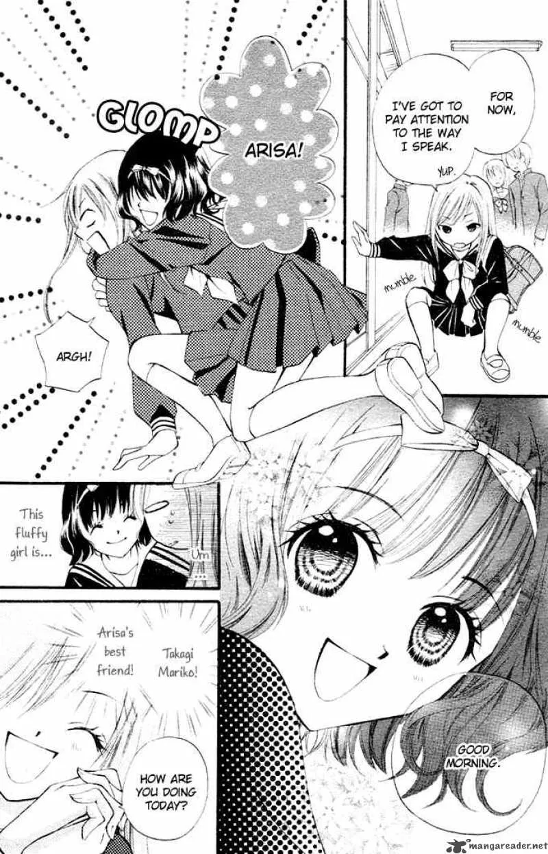 Arisa Chapter 1 page 26