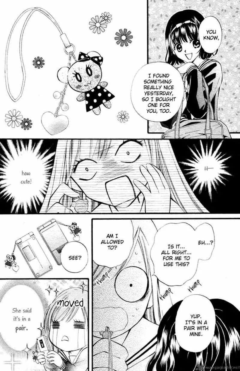 Arisa Chapter 1 page 27