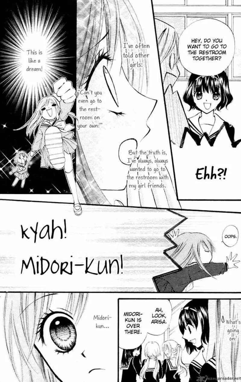 Arisa Chapter 1 page 28