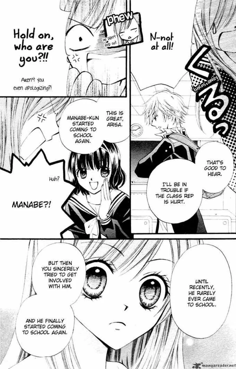 Arisa Chapter 1 page 34