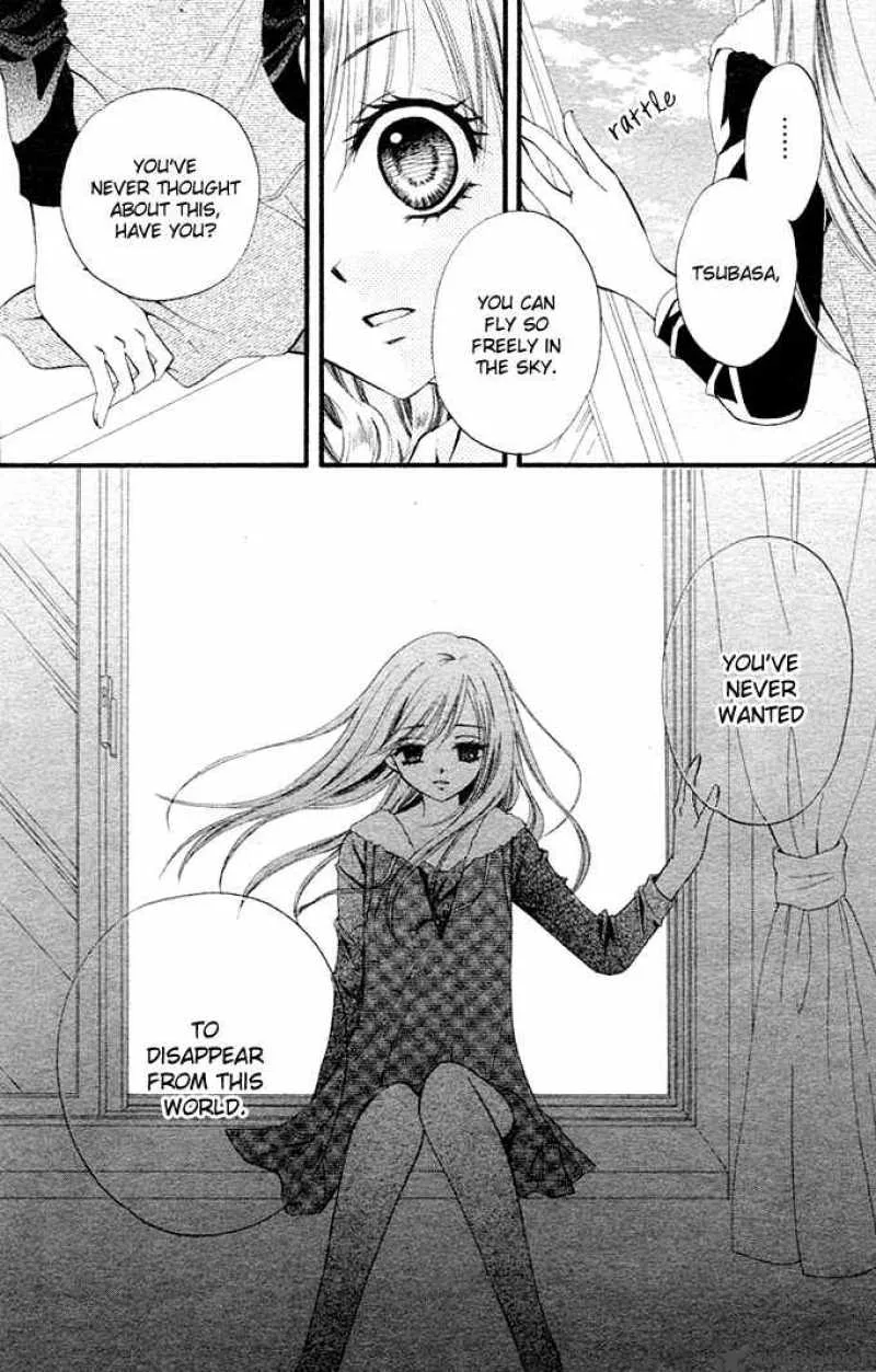 Arisa Chapter 1 page 43