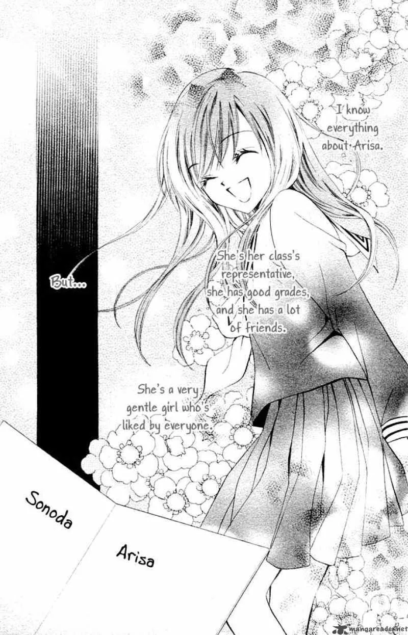 Arisa Chapter 1 page 50
