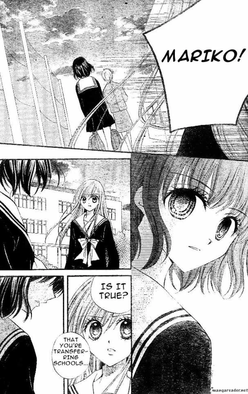 Arisa Chapter 10 page 22