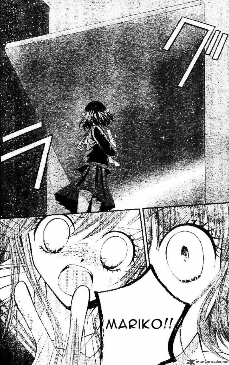 Arisa Chapter 10 page 7