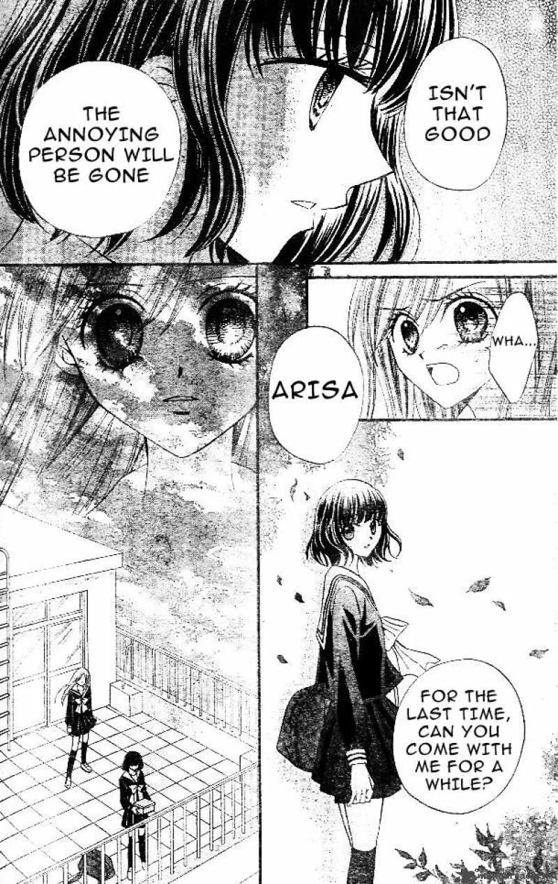 Arisa Chapter 10 page 23