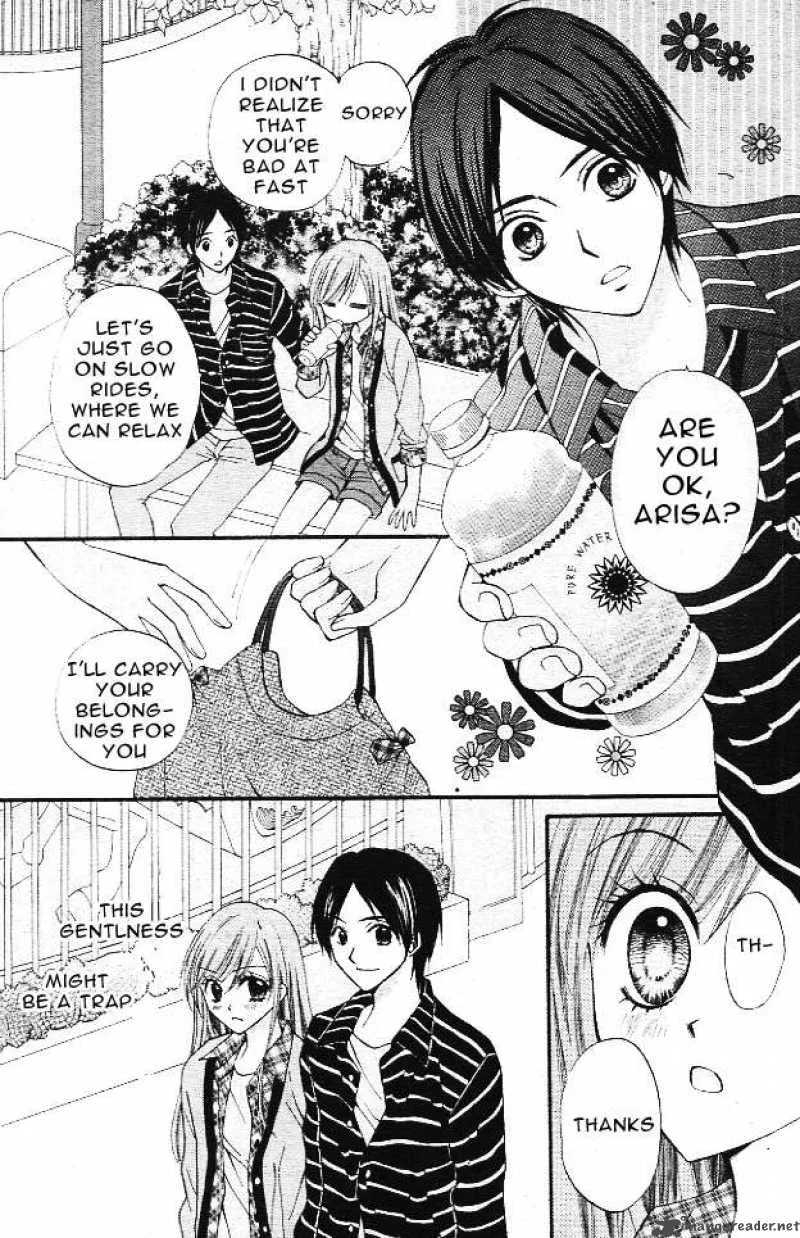 Arisa Chapter 11 page 22