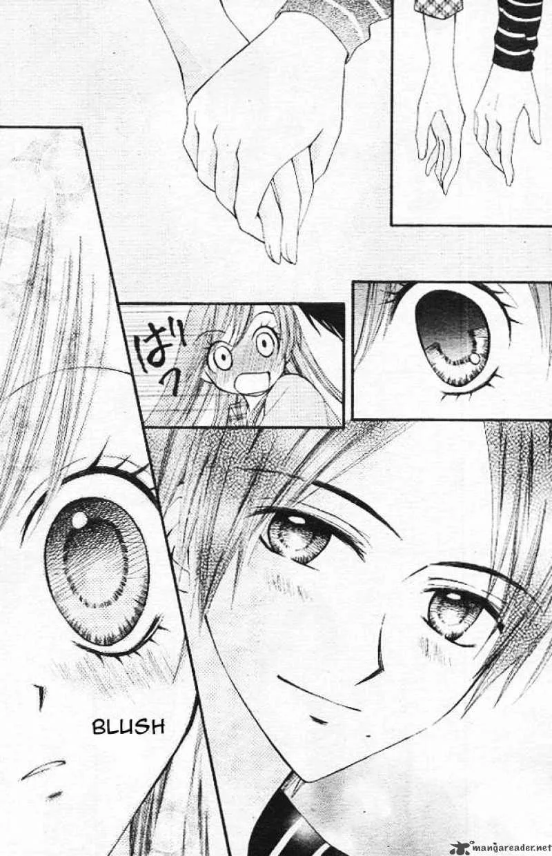 Arisa Chapter 11 page 23