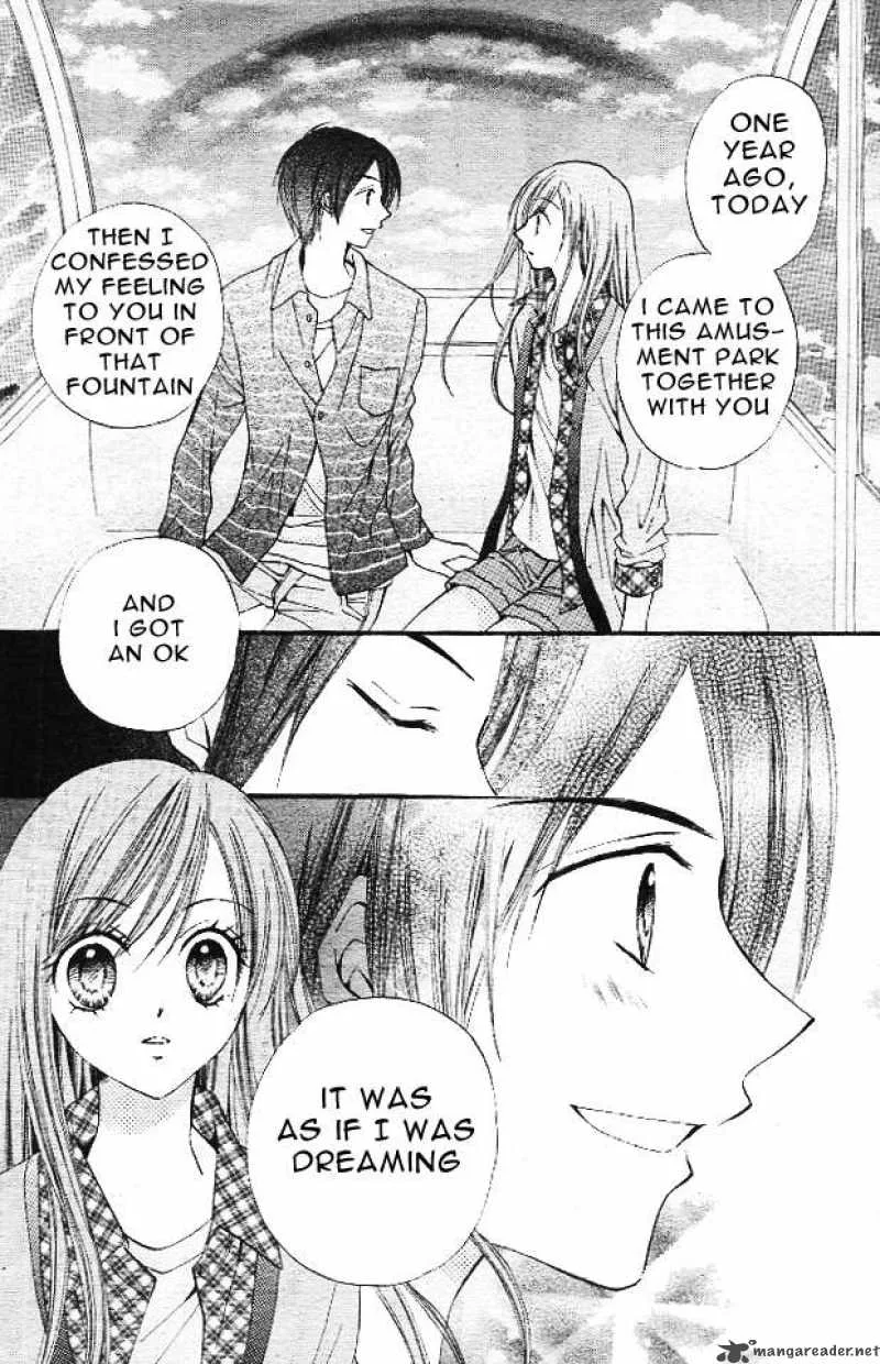 Arisa Chapter 11 page 29