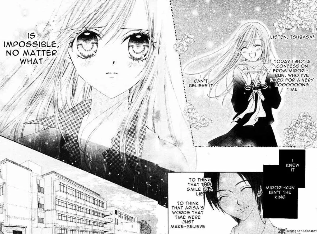 Arisa Chapter 11 page 31