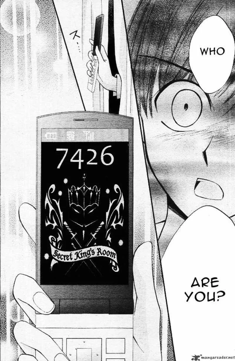 Arisa Chapter 11 page 35