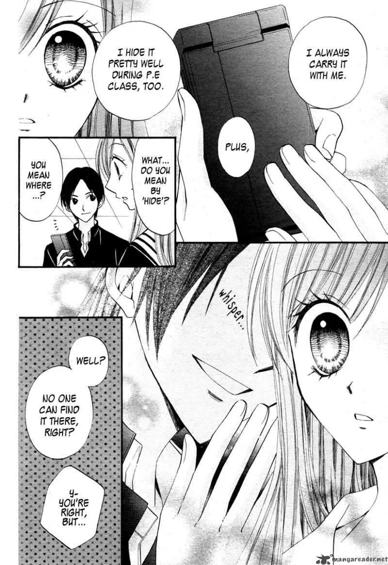 Arisa Chapter 12 page 7