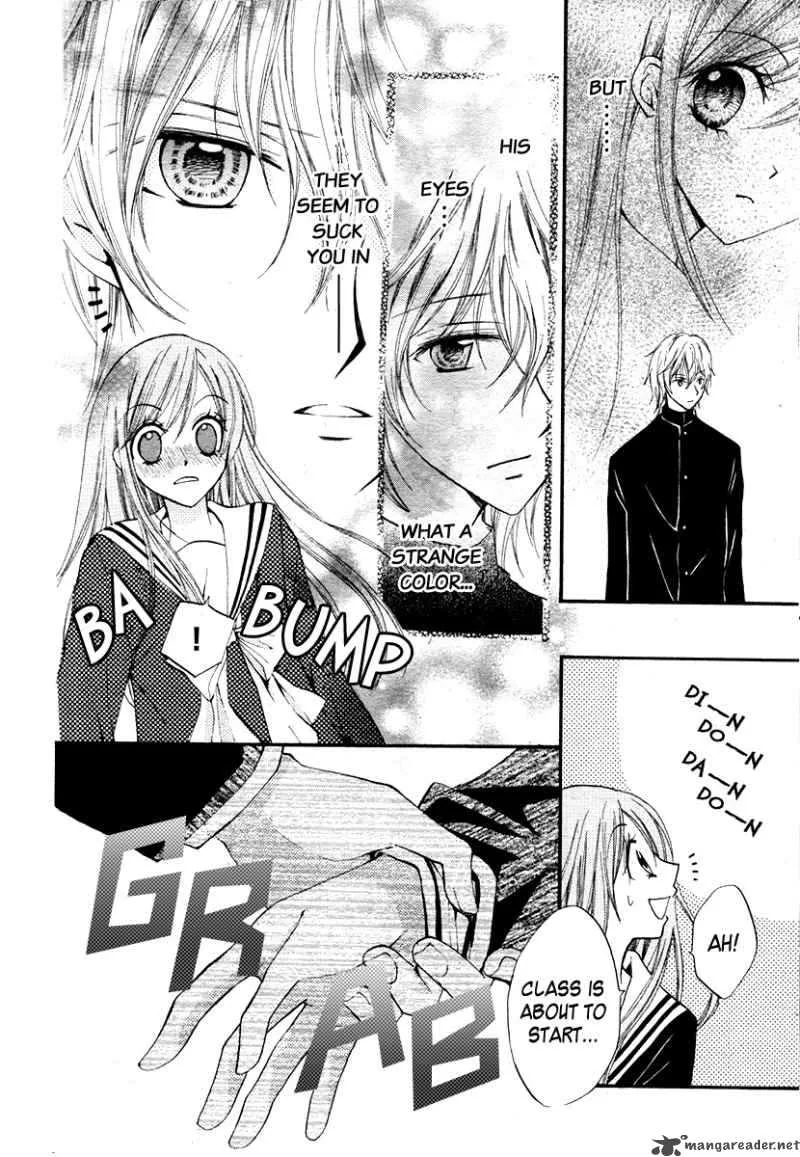 Arisa Chapter 12 page 17