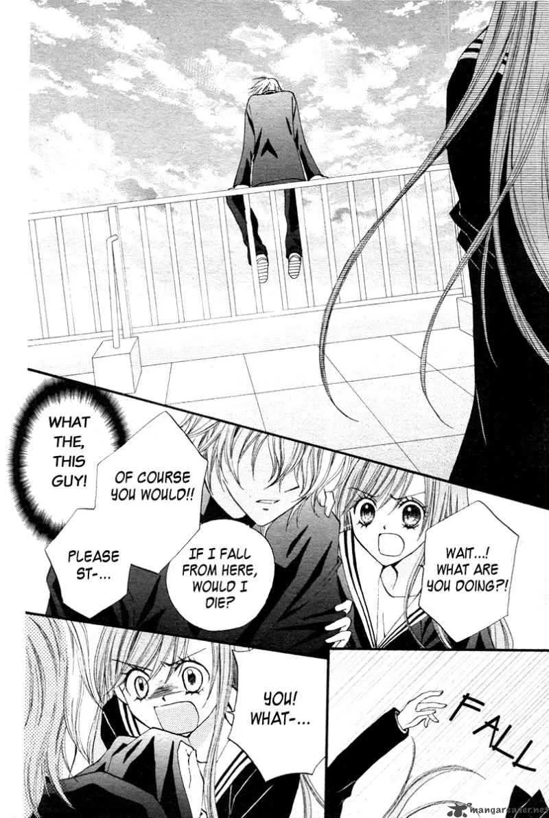 Arisa Chapter 12 page 21